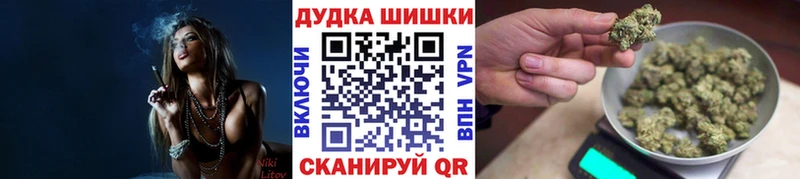 Где продают наркотики Калачинск ГАШ  Cocaine  Альфа ПВП  АМФ  МЕФ 