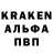 ЭКСТАЗИ VHQ James Delk
