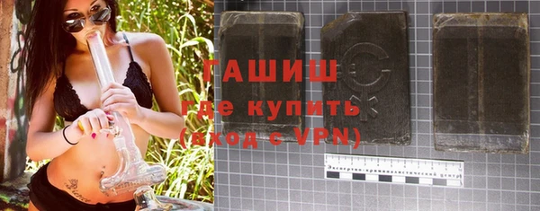 индика Семилуки